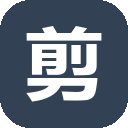 剪映 图标
