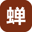 蝉镜 图标