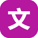 文心快码 图标