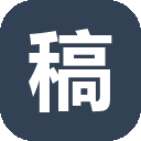 稿定设计 图标