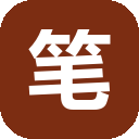 笔灵AI写作 图标