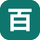 百度文库AI 图标