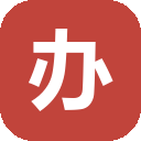 办公小浣熊 图标