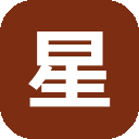 星流AI 图标