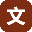 文心一格 图标
