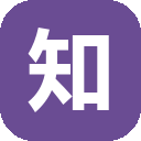 知乎直答 图标